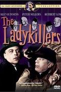 Betörő az albérlőm (The Ladykillers)