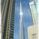 Dubai.. - Khalifa tower ..